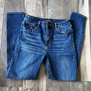 Lucky Brand High Waisted Skinny Jeans